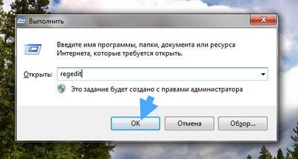 SpeedFan какво тази програма е и дали е необходимо (програмата) SpeedFan какво тази програма е и дали е необходимо