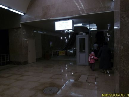 метростанция Горки, Нижни Новгород
