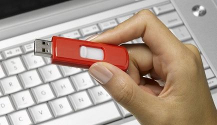 Започнете зареждане от USB устройство, какво да се прави - rusadmin (надпис «Старт зареждане) Започнете зареждане от USB устройство, какво да се прави - rusadmin