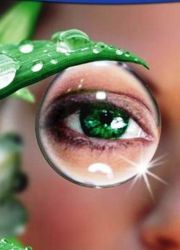 Сухота в очите - причини и лечение