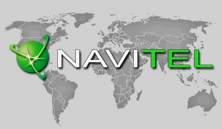 Три начина за актуализиране на навигатор Navitel, Garmin