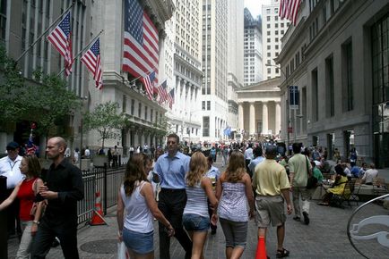 Wall Street, (Wall Street) в Ню Йорк