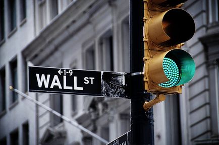 Wall Street, (Wall Street) в Ню Йорк (улица) Wall Street, (Wall Street) в Ню Йорк