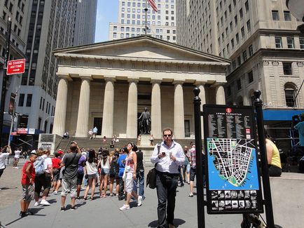 Wall Street, (Wall Street) в Ню Йорк