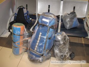 Багаж опаковане на летището или по своя собствена