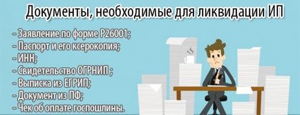 Научете платима в пенсионния фонд за ООН методи и функции