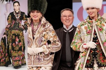 Възможности за използване под формата на големи носни кърпички, сливане на стилове (опции) Възможности за използване под формата на големи носни кърпички, сливане на стилове
