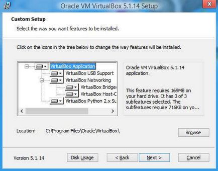 Virtualbox - как да се използват