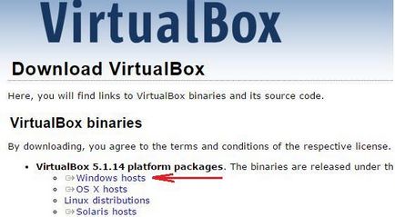 Virtualbox - как да се използват