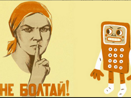 В живота, по-добре да мълчи или да говори (мълчание) В живота, по-добре да мълчи или да говори
