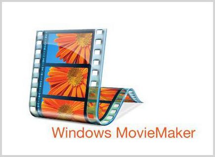 Windows Movie Maker за използване инструкции стъпка по стъпка