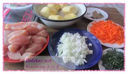 Печено multivarka, вкусни печени (multivarka) Печени multivarka, вкусни сладкиши