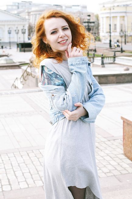 Женя Ogurtsova Женя Ogurtsova