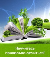 Стоматологичен поток - причини, симптоми, лечение