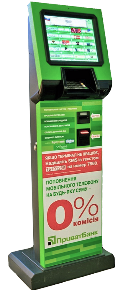 Как мога да разбера баланса на Privatbank на карта