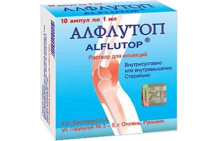 Инжекциите alflutop какво