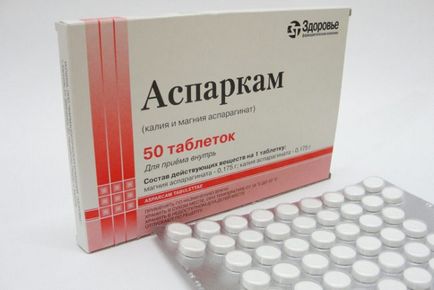 Asparkam какво е