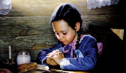 Молитва за през нощта за детето