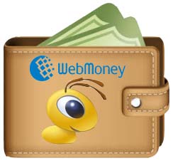 Как да отворите портфейли WebMoney