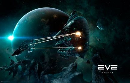 Какво е EVE Online