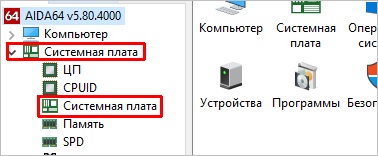 Еверест защо Еверест защо