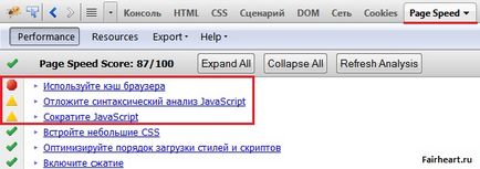 Каква е Firebug Каква е Firebug