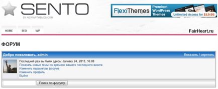 Каква е Firebug Каква е Firebug