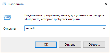 Защо хибернация