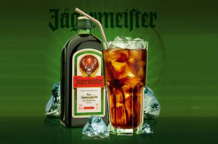 Jagermeister какво е