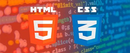 Първи стъпки HTML