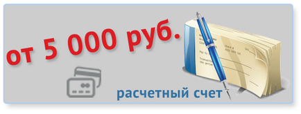 Как да се получи удостоверение от