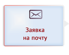 Как бързо да получите информация за сметки