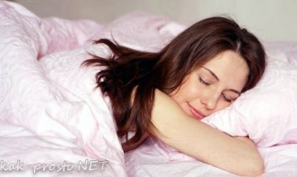 Как да заспите бързо, ако не спи