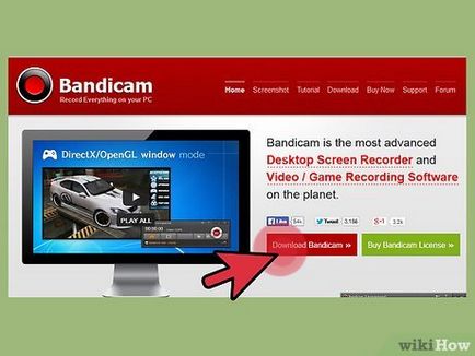 Bandicam премахване Bandicam премахване