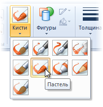 Как да се научите да рисувате в боя Как да се научите да рисувате в боя