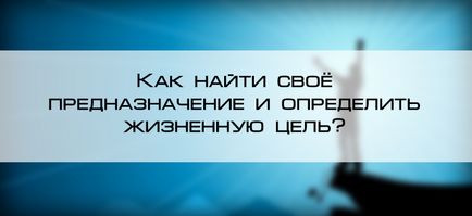 Как да намерите дали има всичко