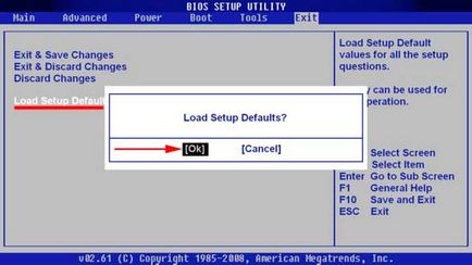 Какво става, ако нулирането BIOS