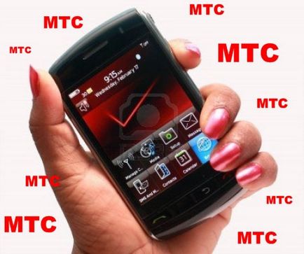 Как да забраните мобилна услуга на MTS