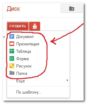 отворено vordovsky на документа отворено vordovsky на документа