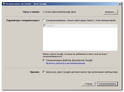 отворено vordovsky на документа отворено vordovsky на документа