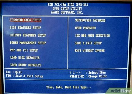 Какво става, ако нулирането BIOS
