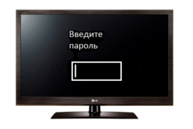 Как да премахнете заключването на телевизия