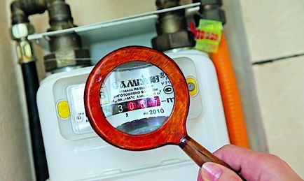 Как да спрете Измерватели газови