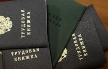 Как да стигнем medknizhki Как да стигнем medknizhki