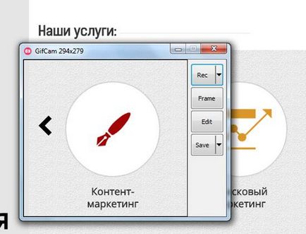 Какво SIFCO Какво SIFCO