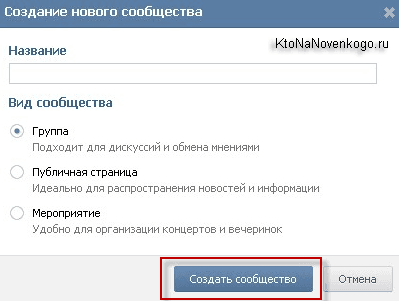 Ето как можете да се свържете с г