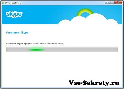 Как да се регистрирате в Skype