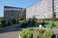 социална болница социална болница