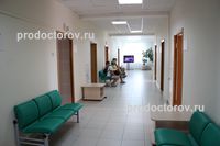 социална болница социална болница
