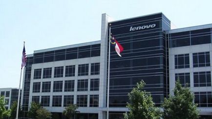 История на компанията за развитие на Lenovo